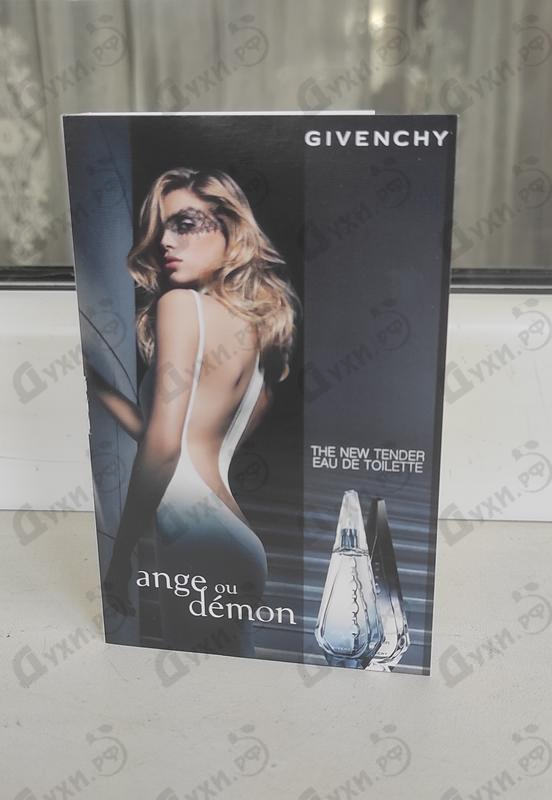 Отзыв Givenchy Ange Ou Demon Tendre