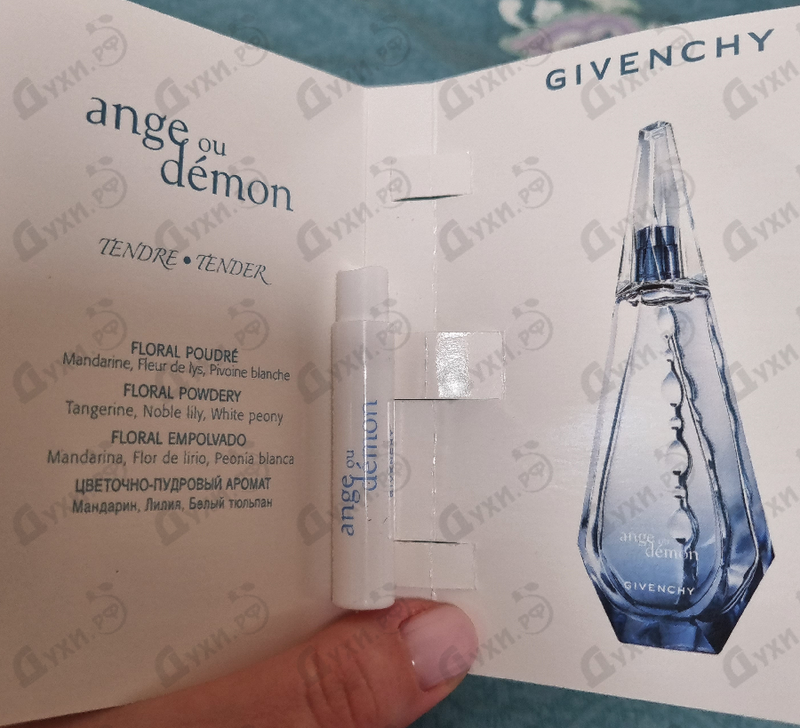 Купить Givenchy Ange Ou Demon Tendre