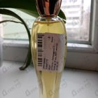 Отзывы Givenchy Extravagance D' Amarige