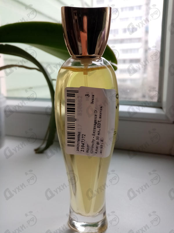 Парфюмерия Extravagance D' Amarige от Givenchy