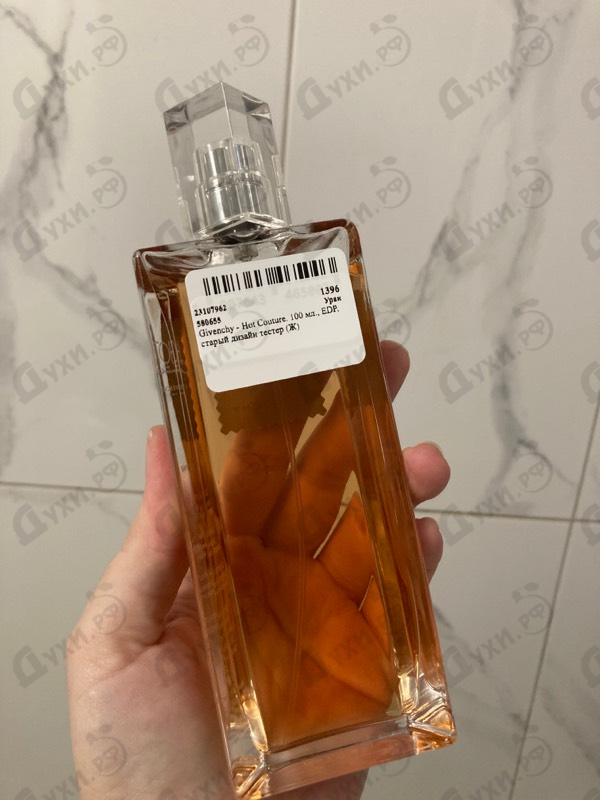 Духи Hot Couture от Givenchy