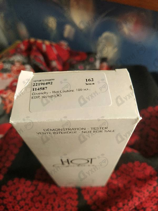 Отзыв Givenchy Hot Couture