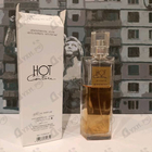 Отзыв Givenchy Hot Couture