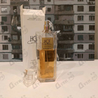 Парфюм Givenchy Hot Couture