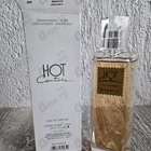 Духи Hot Couture от Givenchy