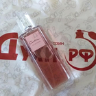 Парфюм Givenchy Hot Couture