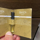 Отзыв BOIS 1920 Classic Paradise