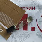 Отзывы BOIS 1920 Classic Paradise