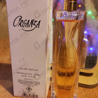 Отзывы Givenchy Organza