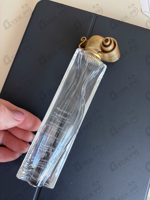 Купить Organza от Givenchy