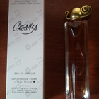 Отзыв Givenchy Organza