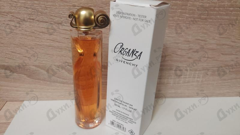 Купить Givenchy Organza