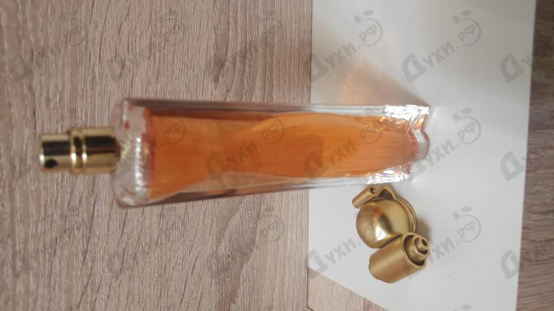 Отзывы Givenchy Organza