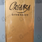 Духи Organza от Givenchy