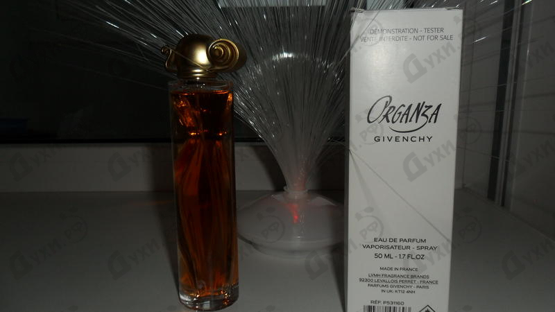 Купить Givenchy Organza