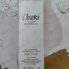 Отзыв Givenchy Organza