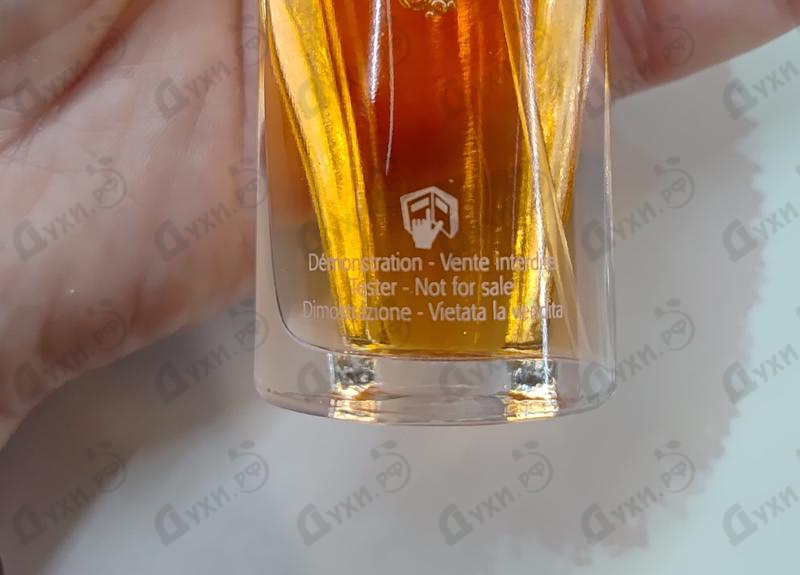 Духи Organza от Givenchy