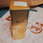 Парфюм Givenchy Organza