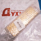 Отзывы Givenchy Organza