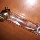 Отзыв Givenchy Organza