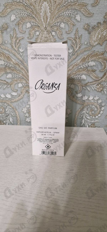 Отзыв Givenchy Organza