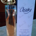 Духи Organza от Givenchy