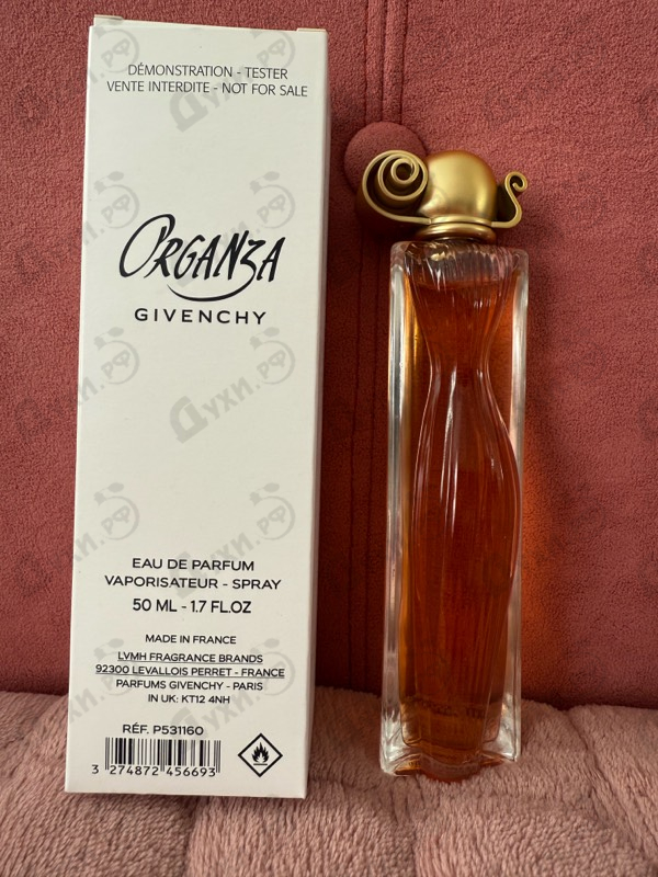 Парфюмерия Organza от Givenchy