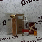 Духи Organza от Givenchy