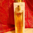 Отзывы Givenchy Organza