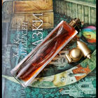 Отзывы Givenchy Organza