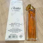 Отзывы Givenchy Organza