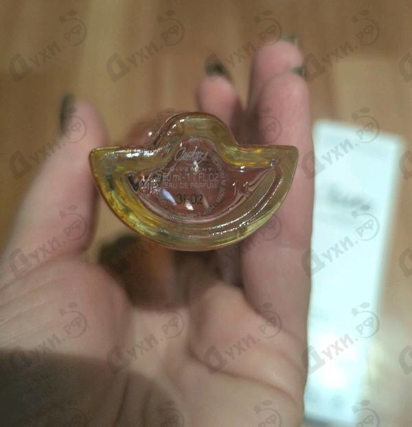 Купить Organza от Givenchy