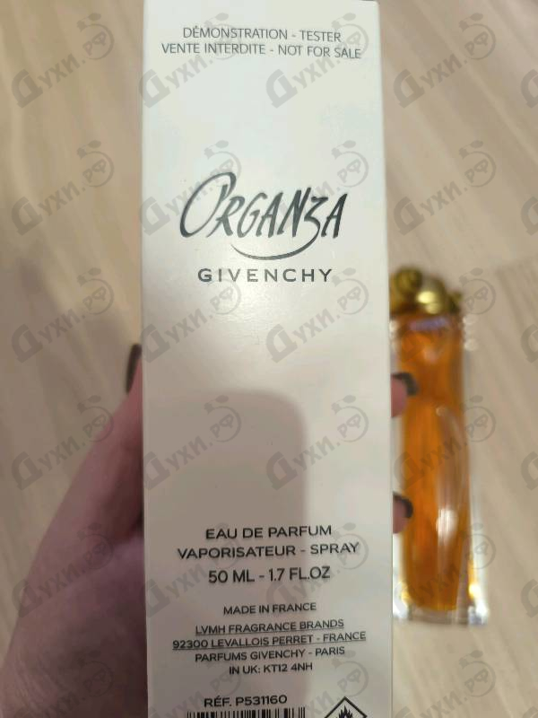Отзыв Givenchy Organza