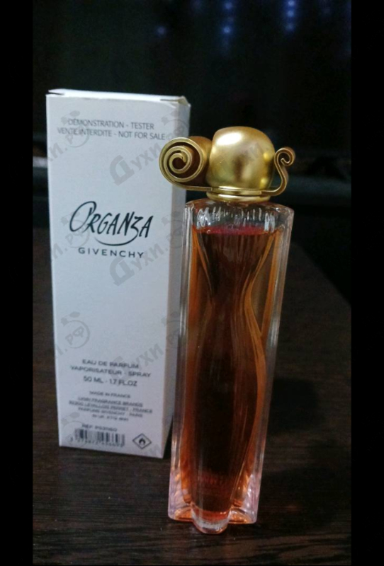 Парфюмерия Organza от Givenchy