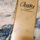 Отзыв Givenchy Organza