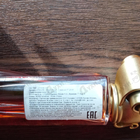 Парфюм Givenchy Organza