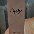 Духи Organza от Givenchy