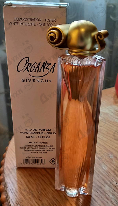 Парфюмерия Givenchy Organza