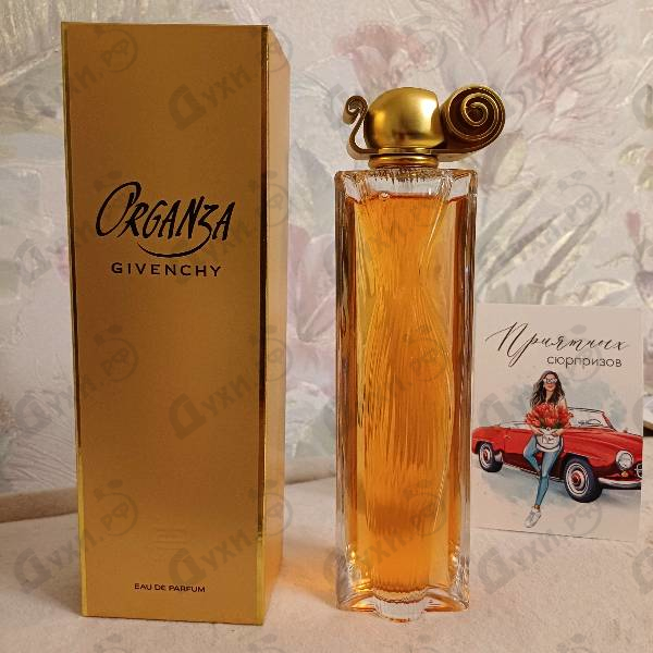Духи Organza от Givenchy