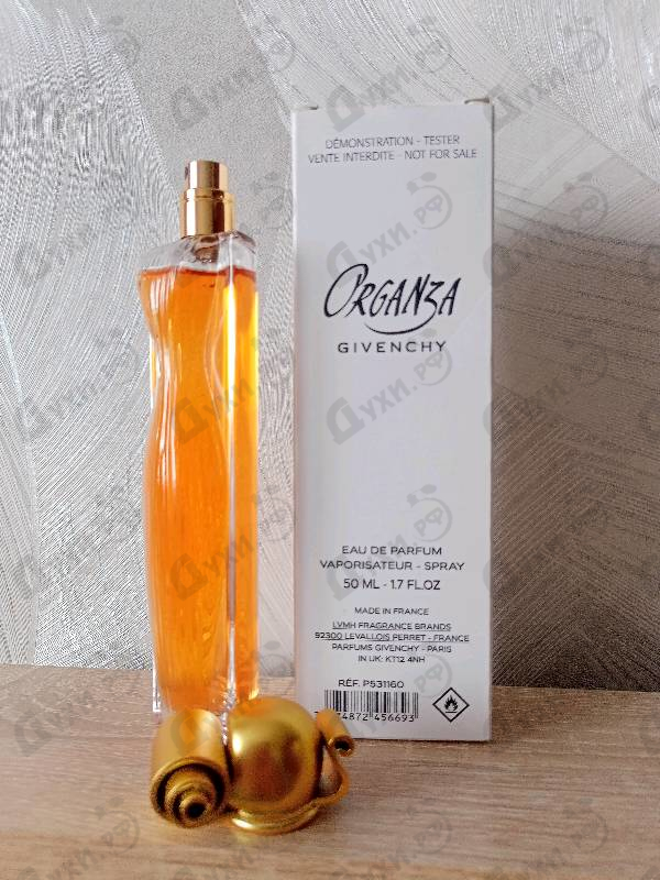 Купить Organza от Givenchy