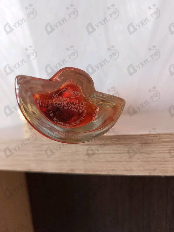 Купить Organza от Givenchy