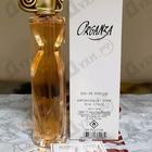 Духи Organza от Givenchy