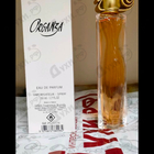 Духи Organza от Givenchy