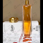 Парфюм Givenchy Organza