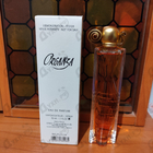 Отзывы Givenchy Organza