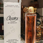 Духи Organza от Givenchy
