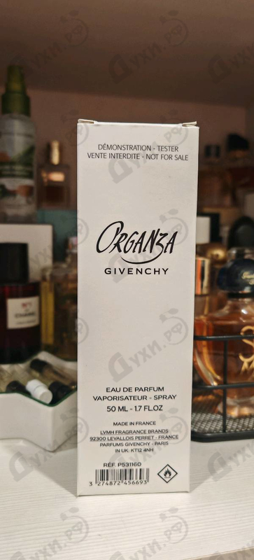 Парфюмерия Givenchy Organza