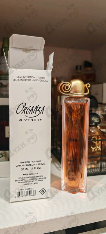 Парфюмерия Givenchy Organza