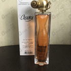 Отзывы Givenchy Organza