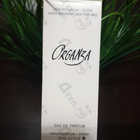 Отзыв Givenchy Organza